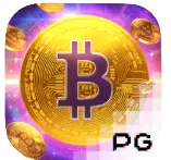 比特淘金